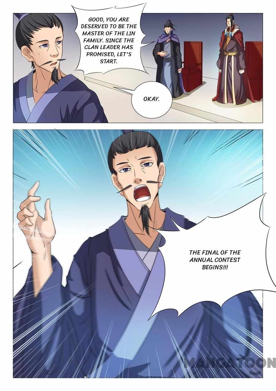 God of Martial Arts Chapter 55 4